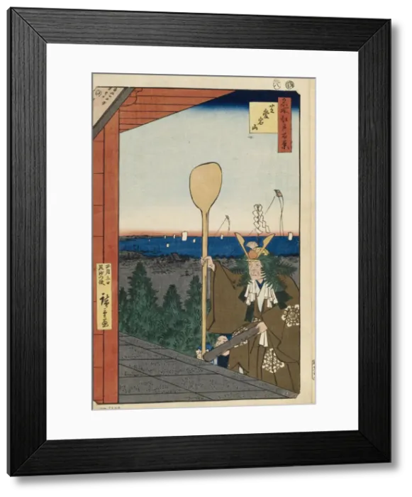 Framed Print : 2596294 Framed Print : 2596294
