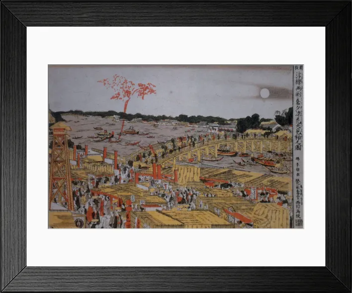 Framed Print : Fireworks at Ryogoku Bridge, c. 1785. Artist: Hokusai, Katsushika (1760-1849) Framed Print : Fireworks at Ryogoku Bridge, c. 1785. Artist: Hokusai, Katsushika (1760-1849)