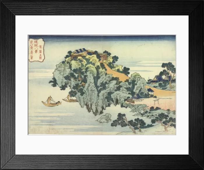 Framed Print : Jungai sekisho (Evening glow at Jungai). From the series Eight views of the Ryukyu Islands. Artist: Hokusai, Katsushika (1760-1849) Framed Print : Jungai sekisho (Evening glow at Jungai). From the series Eight views of the Ryukyu Islands. Artist: Hokusai, Katsushika (1760-1849)