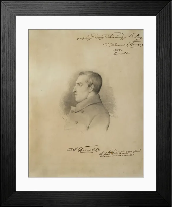 Framed Print : Portrait of the poet Apollon Alexandrovich Grigoryev (1822-1864), before 1846. Artist: Bruni, Alexander Konstantinovich (1825-1915) Framed Print : Portrait of the poet Apollon Alexandrovich Grigoryev (1822-1864), before 1846. Artist: Bruni, Alexander Konstantinovich (1825-1915)