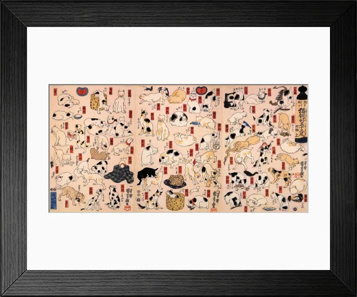 Framed Print : Cats. From the Series Fifty-three Stations of the Tokaido (Triptych), ca 1848. Artist: Kuniyoshi, Utagawa (1797-1861) Framed Print : Cats. From the Series Fifty-three Stations of the Tokaido (Triptych), ca 1848. Artist: Kuniyoshi, Utagawa (1797-1861)