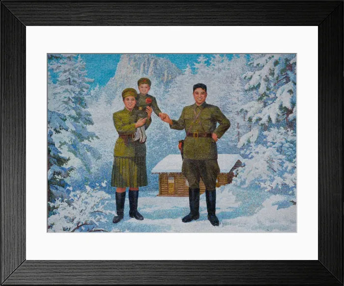 Framed Print : Happy Family. Kim Il-sung and his wife Kim Jong-suk with son Kim Jong-Il, 1960s. Artist: Anonymous Framed Print : Happy Family. Kim Il-sung and his wife Kim Jong-suk with son Kim Jong-Il, 1960s. Artist: Anonymous