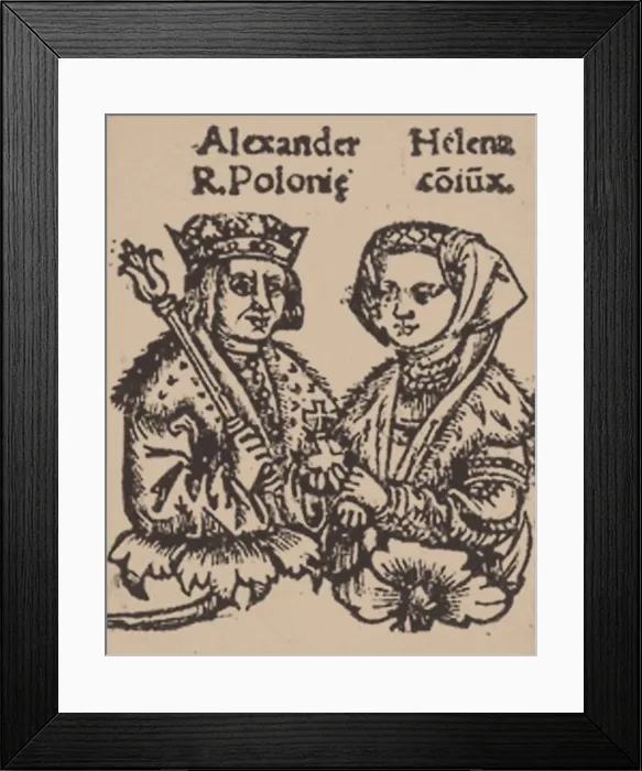 Framed Print : Helena Ivanovna of Moscow with Alexander Jagiellon, 1519. Artist: Anonymous Framed Print : Helena Ivanovna of Moscow with Alexander Jagiellon, 1519. Artist: Anonymous