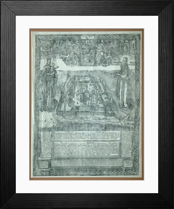 Framed Print : The Kirillo-Belozersky Monastery, 1742. Artist: Nekhoroshevsky, Martyn Nesterovich (active Mid of 18th cen. ) Framed Print : The Kirillo-Belozersky Monastery, 1742. Artist: Nekhoroshevsky, Martyn Nesterovich (active Mid of 18th cen. )