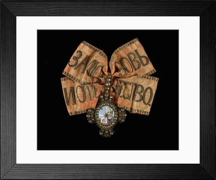 Framed Print : Riband and Badge of the Order of Saint Catherine, Second Class, 18th century. Artist: Orders, decorations and medals Framed Print : Riband and Badge of the Order of Saint Catherine, Second Class, 18th century. Artist: Orders, decorations and medals