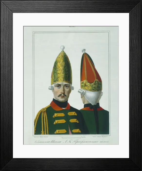Framed Print : Grenadier cap of the Preobrazhensky Regiment in 1762, Early 1840s. Artist: Petrovsky, Alexey Gavrilovich (1817-?) Framed Print : Grenadier cap of the Preobrazhensky Regiment in 1762, Early 1840s. Artist: Petrovsky, Alexey Gavrilovich (1817-?)