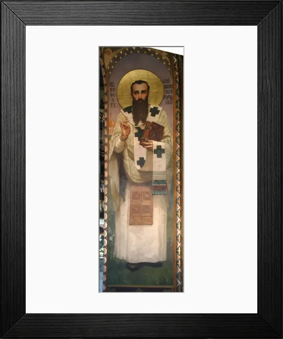 Framed Print : Nifont, Archbishop of Novgorod, 1885-1896. Artist: Vasnetsov, Viktor Mikhaylovich (1848-1926) Framed Print : Nifont, Archbishop of Novgorod, 1885-1896. Artist: Vasnetsov, Viktor Mikhaylovich (1848-1926)