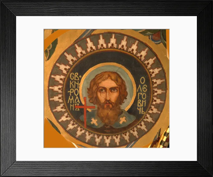 Framed Print : Saint Prince Roman Olegovich of Ryazan, 1885-1896. Artist: Vasnetsov, Viktor Mikhaylovich (1848-1926) Framed Print : Saint Prince Roman Olegovich of Ryazan, 1885-1896. Artist: Vasnetsov, Viktor Mikhaylovich (1848-1926)