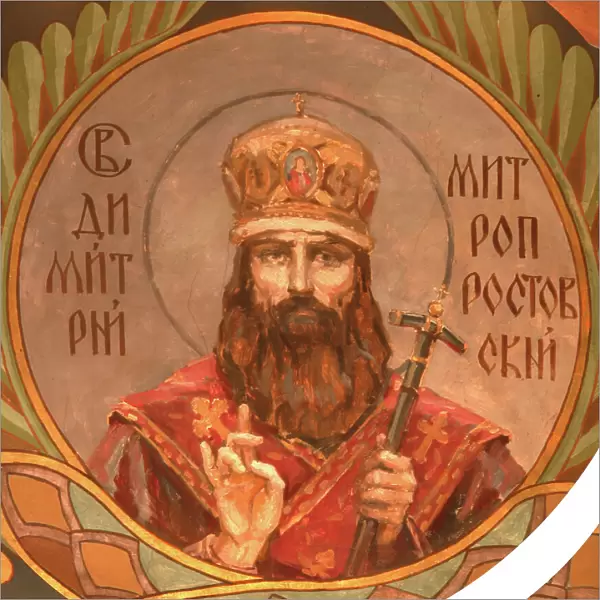Saint Dimitry, Metropolitan of Rostov, 1885-1896. Artist: Vasnetsov, Viktor Mikhaylovich (1848-1926)