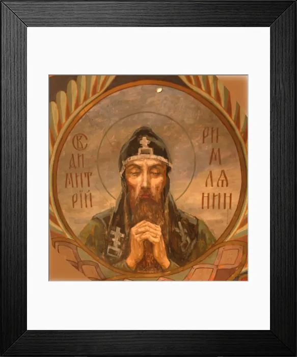 Framed Print : Saint Demetrius of Alexandria, 1885-1896. Artist: Vasnetsov, Viktor Mikhaylovich (1848-1926) Framed Print : Saint Demetrius of Alexandria, 1885-1896. Artist: Vasnetsov, Viktor Mikhaylovich (1848-1926)
