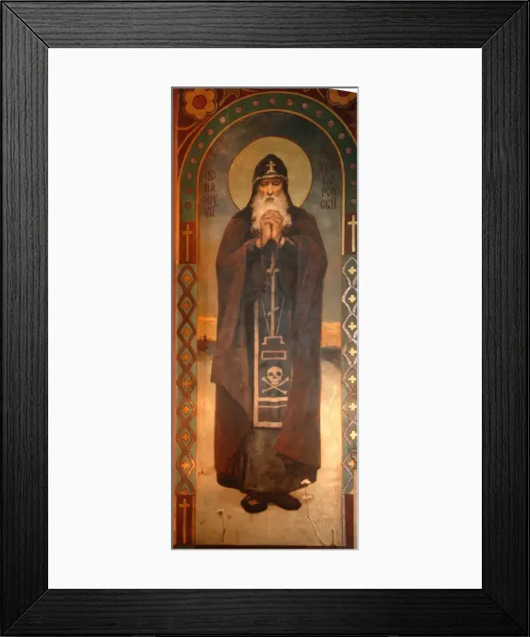 Framed Print : Saint Paphnutius of Borovsk, 1885-1896. Artist: Vasnetsov, Viktor Mikhaylovich (1848-1926) Framed Print : Saint Paphnutius of Borovsk, 1885-1896. Artist: Vasnetsov, Viktor Mikhaylovich (1848-1926)