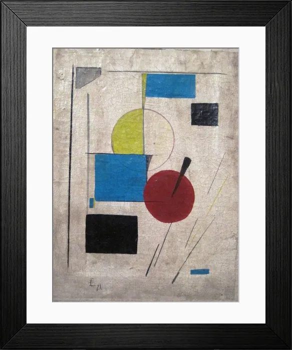Framed Print : Suprematist Composition, 1921. Artist: Lissitzky, El (1890-1941) Framed Print : Suprematist Composition, 1921. Artist: Lissitzky, El (1890-1941)