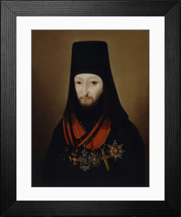 Framed Print : Portrait of Archbishop Joseph Count Argutinsky-Dolgoruky (1743-1801), 1840s. Artist: Anonymous, 18th century Framed Print : Portrait of Archbishop Joseph Count Argutinsky-Dolgoruky (1743-1801), 1840s. Artist: Anonymous, 18th century