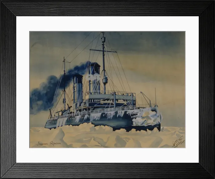Framed Print : Icebreaker Krasin among ice floes in the Barents Sea, 1932. Artist: Anonymous, 18th century Framed Print : Icebreaker Krasin among ice floes in the Barents Sea, 1932. Artist: Anonymous, 18th century