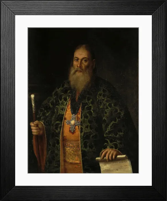Framed Print : Portrait of Fyodor Dubyansky, 1761. Artist: Antropov, Alexei Petrovich (1716-1795) Framed Print : Portrait of Fyodor Dubyansky, 1761. Artist: Antropov, Alexei Petrovich (1716-1795)