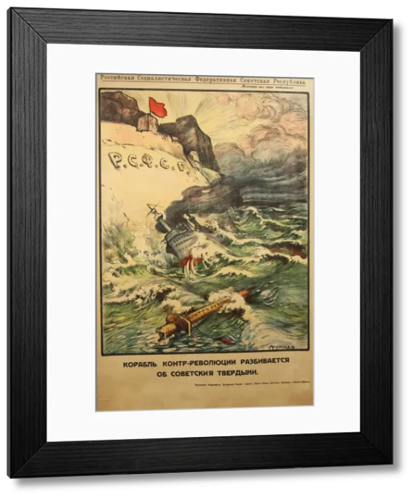 Framed Print : The boat of the counter-revolution against Soviet principles. Artist: Apsit, Alexander Petrovich (1880-1944) Framed Print : The boat of the counter-revolution against Soviet principles. Artist: Apsit, Alexander Petrovich (1880-1944)