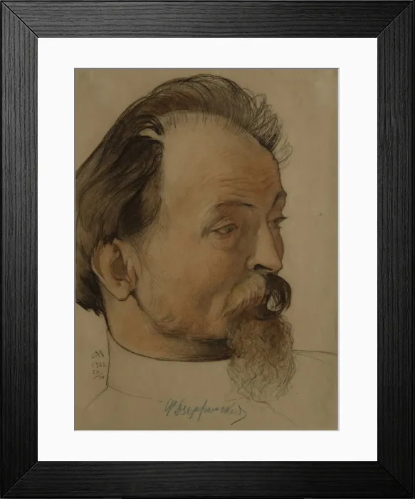Framed Print : Portrait of the politician Felix E. Dzerzhinsky (1877-1926), the chairman of Cheka, 1922. Artist: Andreev, Nikolai Andreevich (1873-1932) Framed Print : Portrait of the politician Felix E. Dzerzhinsky (1877-1926), the chairman of Cheka, 1922. Artist: Andreev, Nikolai Andreevich (1873-1932)
