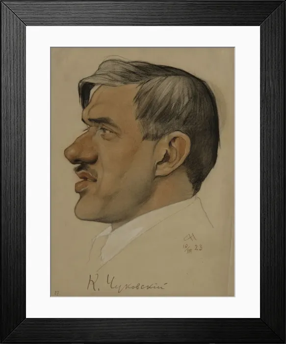 Framed Print : Portrait of the author Korney I. Chukovsky (1882-1969), 1923. Artist: Andreev, Nikolai Andreevich (1873-1932)