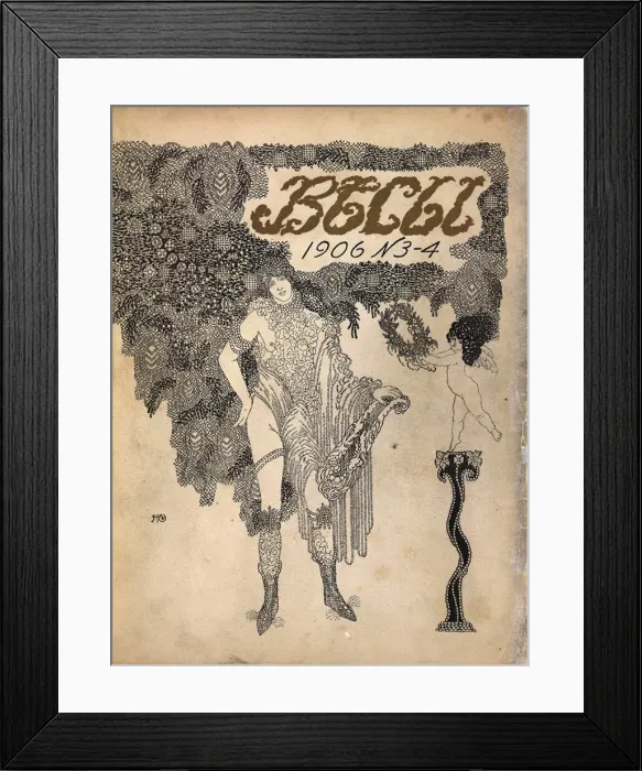 Framed Print : Cover of the Symbolist magazine Vesy (The Balance), 1906. Artist: Feofilaktov, Nikolai Petrovich (1878-1941) Framed Print : Cover of the Symbolist magazine Vesy (The Balance), 1906. Artist: Feofilaktov, Nikolai Petrovich (1878-1941)