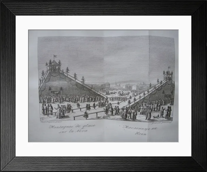 Framed Print : Shrove-tide Fete on the Neva in St. Petersburg, Early 19th cen Artist: Galaktionov, Stepan Philippovich (1779-1854) Framed Print : Shrove-tide Fete on the Neva in St. Petersburg, Early 19th cen Artist: Galaktionov, Stepan Philippovich (1779-1854)