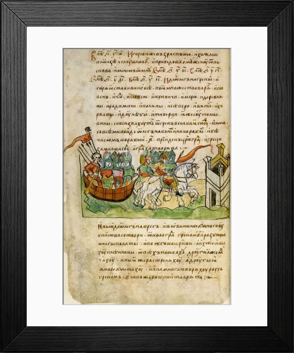 Framed Print : Oleg of Novgorods campaign against Constantinople (from the Radziwill Chronicle), 15th century. Artist: Anonymous Framed Print : Oleg of Novgorods campaign against Constantinople (from the Radziwill Chronicle), 15th century. Artist: Anonymous