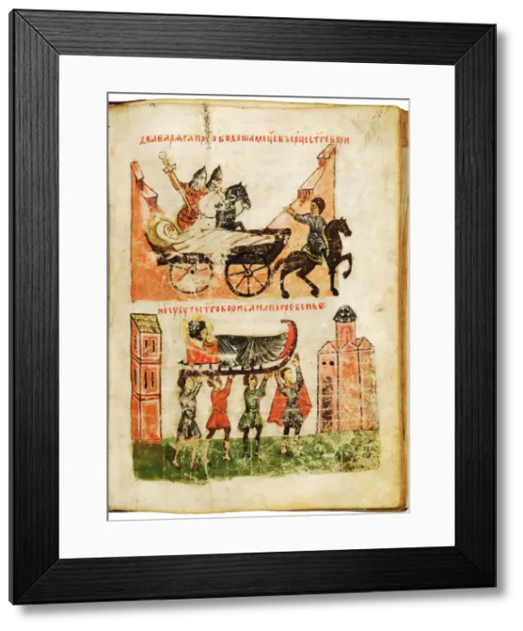 Framed Print : Tale of Saints Boris and Gleb, Second Half of 14th cen Artist: Anonymous Framed Print : Tale of Saints Boris and Gleb, Second Half of 14th cen Artist: Anonymous