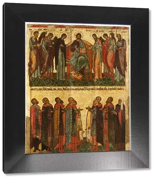 Deesis with Praying Novgorodians, ca 1467-1471. Artist: Russian icon