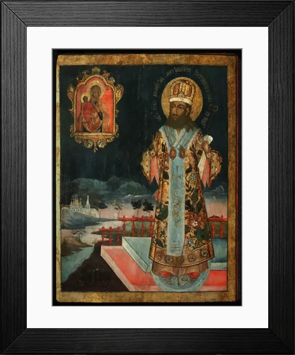 Framed Print : Saint Dimitry, Metropolitan of Rostov, 1771. Artist: Russian icon Framed Print : Saint Dimitry, Metropolitan of Rostov, 1771. Artist: Russian icon