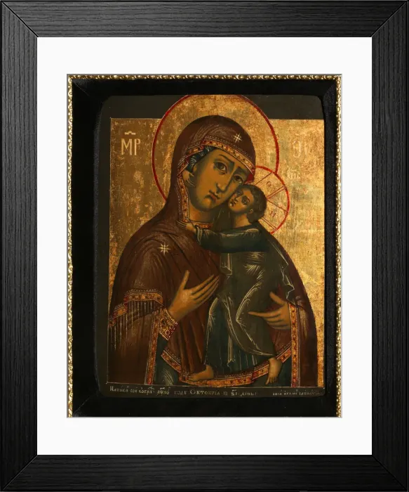 Framed Print : The Virgin of the Tolga (Called Tolgskaya), 1739. Artist: Russian icon Framed Print : The Virgin of the Tolga (Called Tolgskaya), 1739. Artist: Russian icon