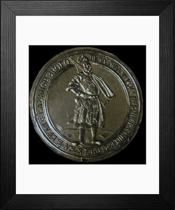 Framed Print : The Seal of Ivan Mazeppa, 17th century. Artist: Objects of History Framed Print : The Seal of Ivan Mazeppa, 17th century. Artist: Objects of History