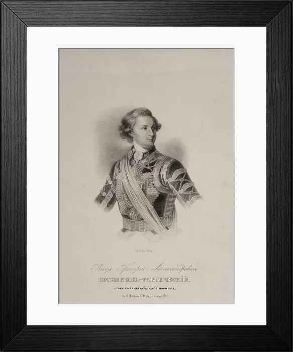 Framed Print : Prince of Tauris Grigori A. Potyomkin (1739-1791) as Chief of the Chevalier Guard, End 1790s. Artist: Anonymous Framed Print : Prince of Tauris Grigori A. Potyomkin (1739-1791) as Chief of the Chevalier Guard, End 1790s. Artist: Anonymous