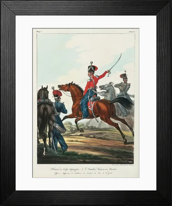 Framed Print : Staff Officer and Chief Officer of the Don Cossacks army, 1830-1840s. Artist: Belousov, Lev Alexandrovich (1806-1864) Framed Print : Staff Officer and Chief Officer of the Don Cossacks army, 1830-1840s. Artist: Belousov, Lev Alexandrovich (1806-1864)