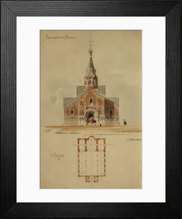 Framed Print : Project to the architectural contest for the Saint George Cathedral in Gus-Khrustalny, 1894. Artist: Benois, Leon (Leonti Nikolayevich) (1856-1928) Framed Print : Project to the architectural contest for the Saint George Cathedral in Gus-Khrustalny, 1894. Artist: Benois, Leon (Leonti Nikolayevich) (1856-1928)