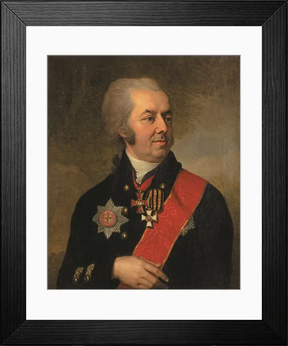 Framed Print : Portrait of Ioasaph Arbenev, 1799. Artist: Borovikovsky, Vladimir Lukich (1757-1825) Framed Print : Portrait of Ioasaph Arbenev, 1799. Artist: Borovikovsky, Vladimir Lukich (1757-1825)