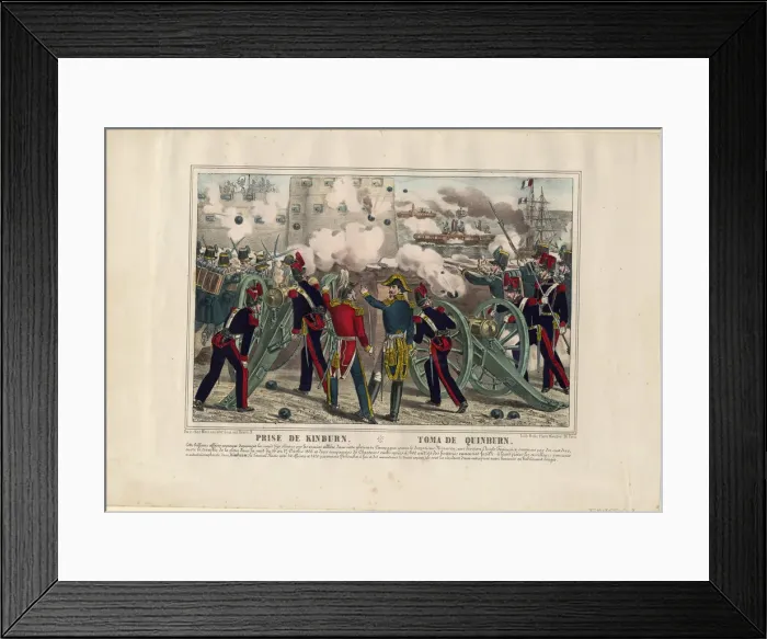 Framed Print : Bombardment of Kinburn, 1855. Artist: Anonymous Framed Print : Bombardment of Kinburn, 1855. Artist: Anonymous