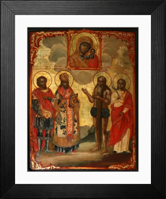 Framed Print : The Selected Saints before the Icon of Our Lady of Kazan, Late 18th cent Artist: Denisov, Evfimy (active 1770-1790s) Framed Print : The Selected Saints before the Icon of Our Lady of Kazan, Late 18th cent Artist: Denisov, Evfimy (active 1770-1790s)