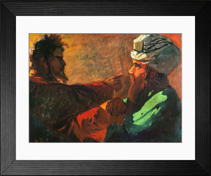Framed Print : Christ and Nicodemus (Study), 1889. Artist: Ge, Nikolai Nikolayevich (1831-1894) Framed Print : Christ and Nicodemus (Study), 1889. Artist: Ge, Nikolai Nikolayevich (1831-1894)