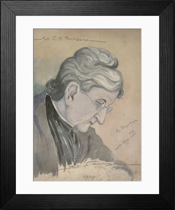 Framed Print : Portrait of Countess Sofia Nikolayevna Golitsyna (1851-1925), nee Delyanova, 1919. Artist: Golitsyn, Vladimir Mikhailovich (1847-1932) Framed Print : Portrait of Countess Sofia Nikolayevna Golitsyna (1851-1925), nee Delyanova, 1919. Artist: Golitsyn, Vladimir Mikhailovich (1847-1932)
