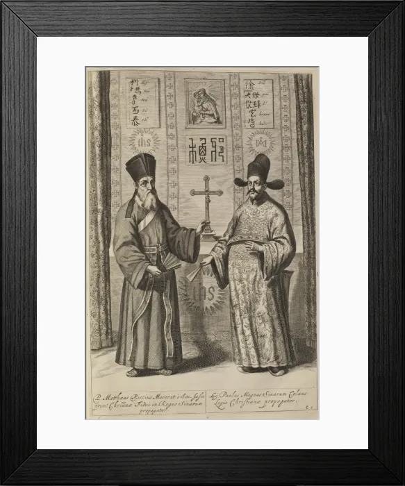 Framed Print : Matteo Ricci and Xu Guangqi. (From Athanasius Kirchers China Illustrata), 1667. Artist: Kircher, Athanasius (1602-1680) Framed Print : Matteo Ricci and Xu Guangqi. (From Athanasius Kirchers China Illustrata), 1667. Artist: Kircher, Athanasius (1602-1680)