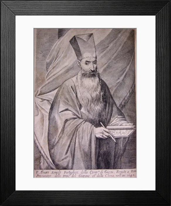 Framed Print : Alvaro Semedo (1586-1658), 1655. Artist: Anonymous