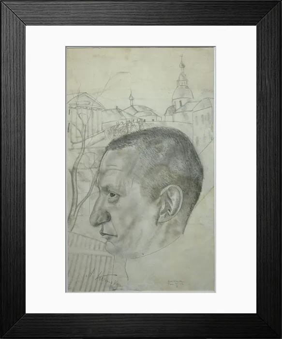 Framed Print : Portrait of Alexander Kerensky (1881-1970), 1924. Artist: Grigoriev, Boris Dmitryevich (1886-1939) Framed Print : Portrait of Alexander Kerensky (1881-1970), 1924. Artist: Grigoriev, Boris Dmitryevich (1886-1939)