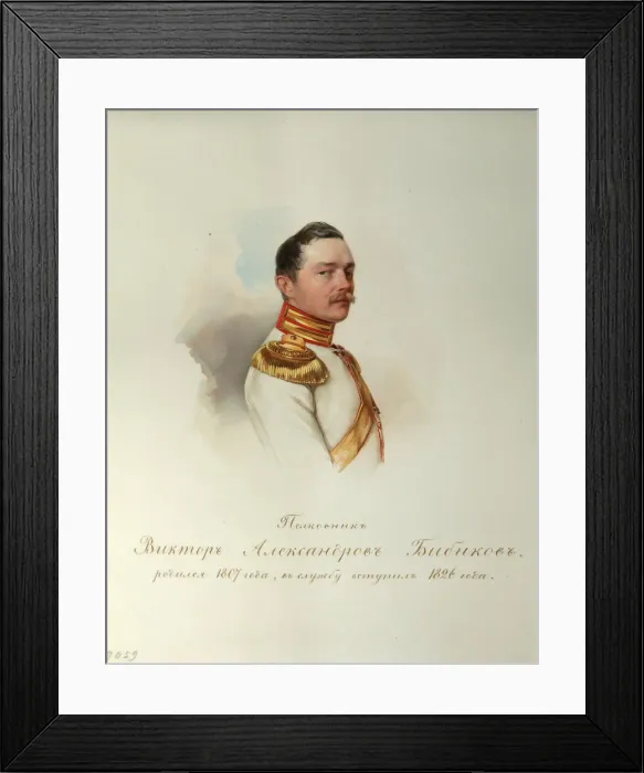 Framed Print : Portrait of Viktor Alexandrovich Bibikov (1807-1883) (From the Album of the Imperial Horse Guards), 1846-1849. Artist: Hau (Gau), Vladimir Ivanovich (1816-1895) Framed Print : Portrait of Viktor Alexandrovich Bibikov (1807-1883) (From the Album of the Imperial Horse Guards), 1846-1849. Artist: Hau (Gau), Vladimir Ivanovich (1816-1895)