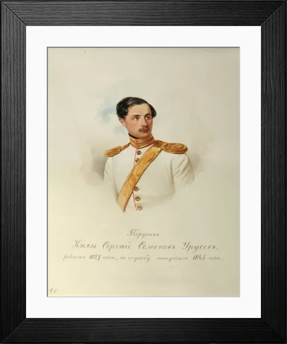 Framed Print : Portrait of Count Sergei Semyonovich Urusov (1827-1897) (From the Album of the Imperial Horse Guards), 1846-1849. Artist: Hau (Gau), Vladimir Ivanovich (1816-1895) Framed Print : Portrait of Count Sergei Semyonovich Urusov (1827-1897) (From the Album of the Imperial Horse Guards), 1846-1849. Artist: Hau (Gau), Vladimir Ivanovich (1816-1895)