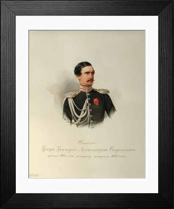 Framed Print : Portrait of Count Grigori Alexandrovich Stroganov (1824-1878) (From the Album of the Imperial Horse Guards), 1846-1849. Artist: Hau (Gau), Vladimir Ivanovich (1816-1895) Framed Print : Portrait of Count Grigori Alexandrovich Stroganov (1824-1878) (From the Album of the Imperial Horse Guards), 1846-1849. Artist: Hau (Gau), Vladimir Ivanovich (1816-1895)