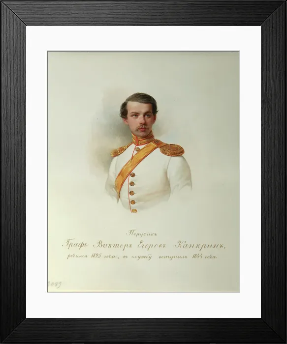 Framed Print : Portrait of Count Viktor Yegorovich Kankrin (From the Album of the Imperial Horse Guards), 1846-1849. Artist: Hau (Gau), Vladimir Ivanovich (1816-1895) Framed Print : Portrait of Count Viktor Yegorovich Kankrin (From the Album of the Imperial Horse Guards), 1846-1849. Artist: Hau (Gau), Vladimir Ivanovich (1816-1895)