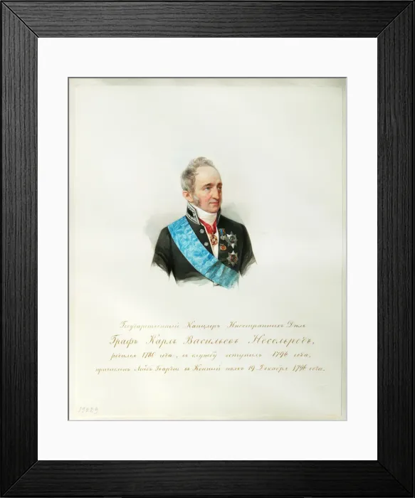 Framed Print : Portrait of the Chancellor of the Russian Empire Count Karl Robert Nesselrode (1780-1862) (From the Album of the Imperial Horse, 1846-1849. Artist: Hau (Gau), Vladimir Ivanovich (1816-1895) Framed Print : Portrait of the Chancellor of the Russian Empire Count Karl Robert Nesselrode (1780-1862) (From the Album of the Imperial Horse, 1846-1849. Artist: Hau (Gau), Vladimir Ivanovich (1816-1895)