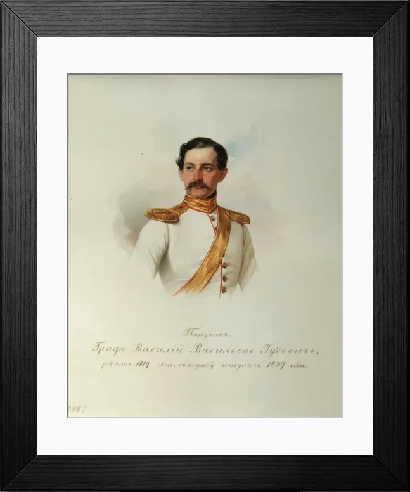 Framed Print : Portrait of Count Vasily Vasilyevich Gudovich (1819-1886) (From the Album of the Imperial Horse Guards), 1846-1849. Artist: Hau (Gau), Vladimir Ivanovich (1816-1895) Framed Print : Portrait of Count Vasily Vasilyevich Gudovich (1819-1886) (From the Album of the Imperial Horse Guards), 1846-1849. Artist: Hau (Gau), Vladimir Ivanovich (1816-1895)