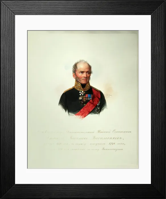 Framed Print : Portrait of Dmitri Vasilyevich Vasilchikov (1778-1859) (From the Album of the Imperial Horse Guards), 1846-1849. Artist: Hau (Gau), Vladimir Ivanovich (1816-1895)