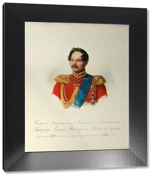 Portrait of General Yegor Fyodorovich Meiendorf (1794-1879) (From the Album of the Imperial Horse Guards), 1846-1849. Artist: Hau (Gau), Vladimir Ivanovich (1816-1895)
