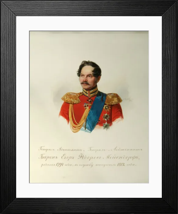 Framed Print : Portrait of General Yegor Fyodorovich Meiendorf (1794-1879) (From the Album of the Imperial Horse Guards), 1846-1849. Artist: Hau (Gau), Vladimir Ivanovich (1816-1895) Framed Print : Portrait of General Yegor Fyodorovich Meiendorf (1794-1879) (From the Album of the Imperial Horse Guards), 1846-1849. Artist: Hau (Gau), Vladimir Ivanovich (1816-1895)